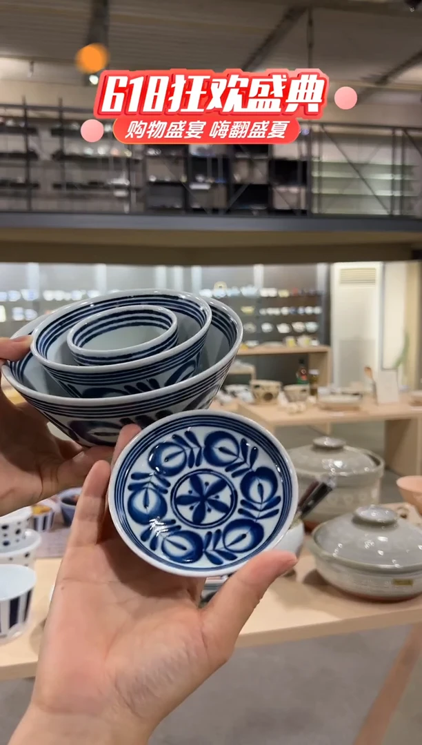 瓷片四件套福利四件套福利四件套福利