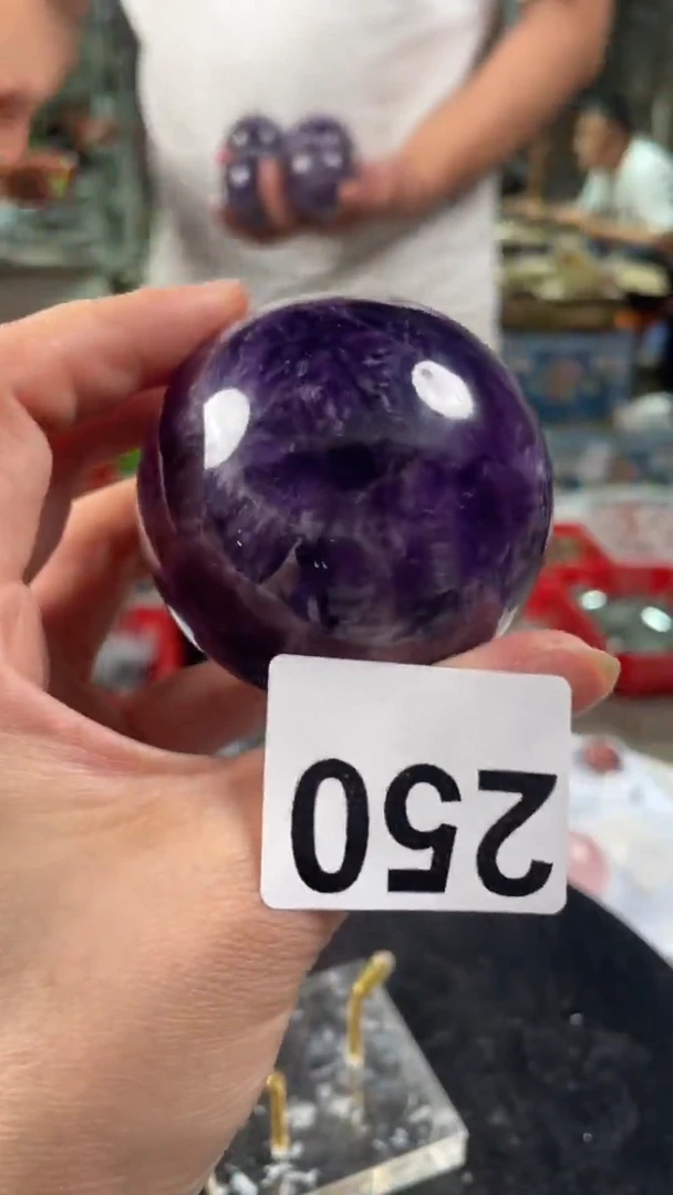 未镶嵌水晶大型摆件（非配饰）紫水晶球 多样性发货