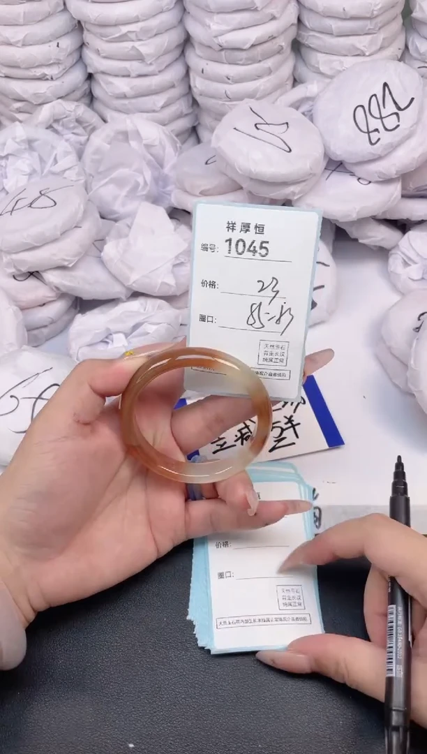 玛瑙/玉髓手镯未镶嵌1045