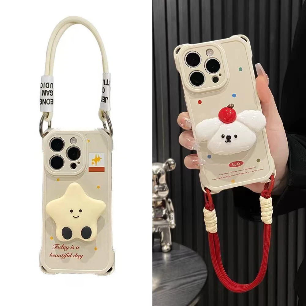 星星小狗四角挂绳支架手机壳适用于苹果16promax华为小米OPPO防摔
