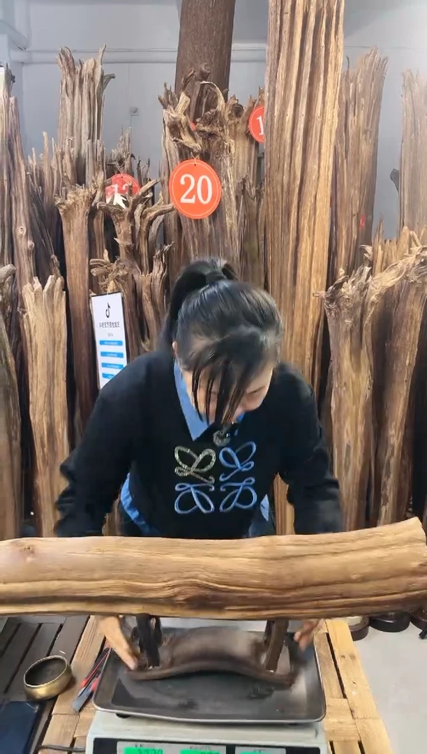 【闪购商品】沉香摆件沉香摆件多样性发一件80