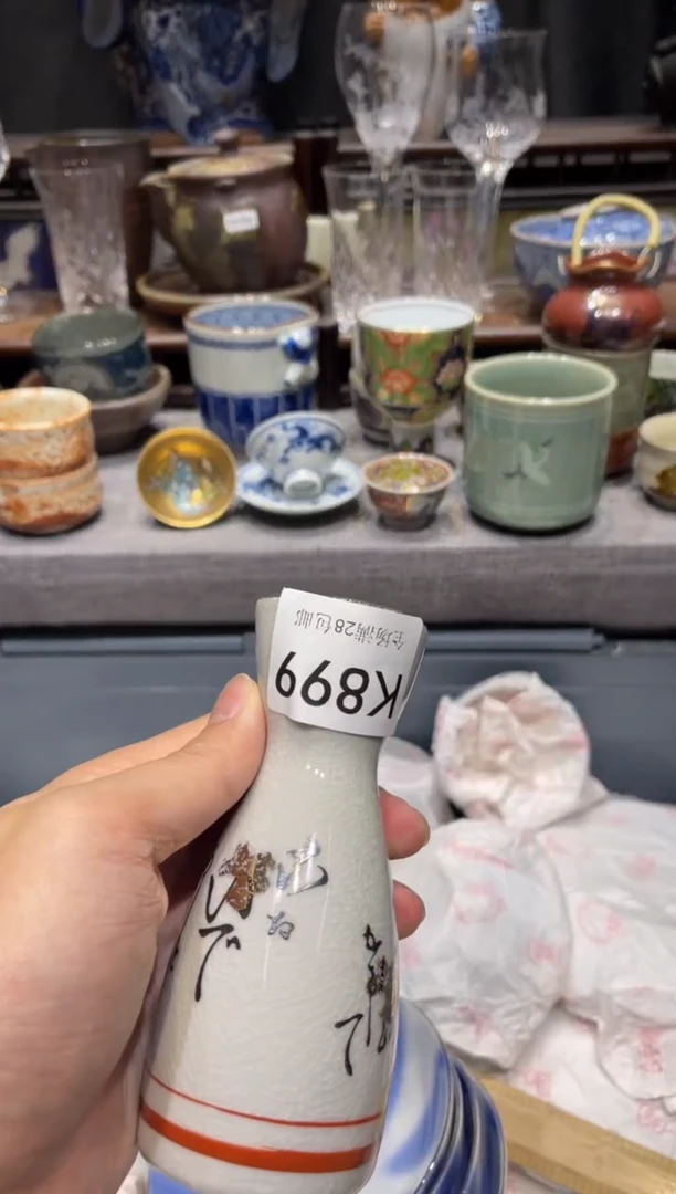 瓷片義*诚闪购商品专用链接