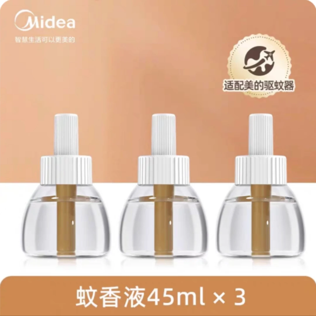 美的灭蚊器补充液