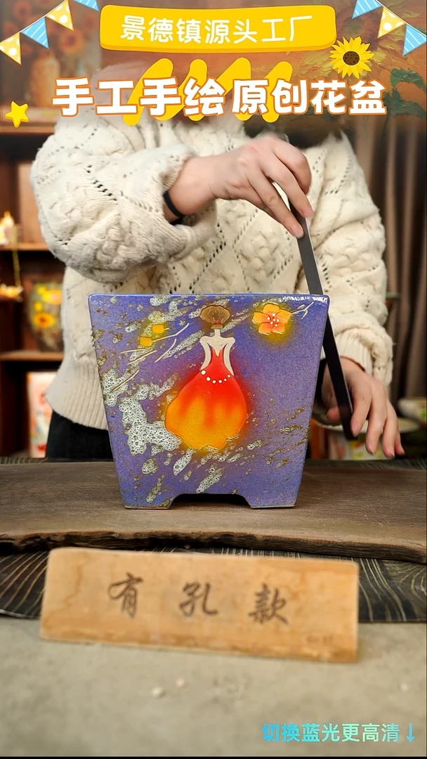 陶瓷29-97 口径22高度20 1-2误差 微瑕