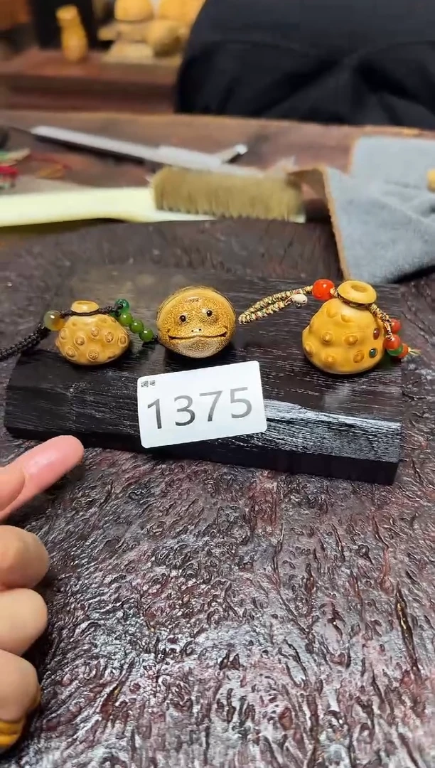 竹S****姐1375竹竹竹竹竹竹竹