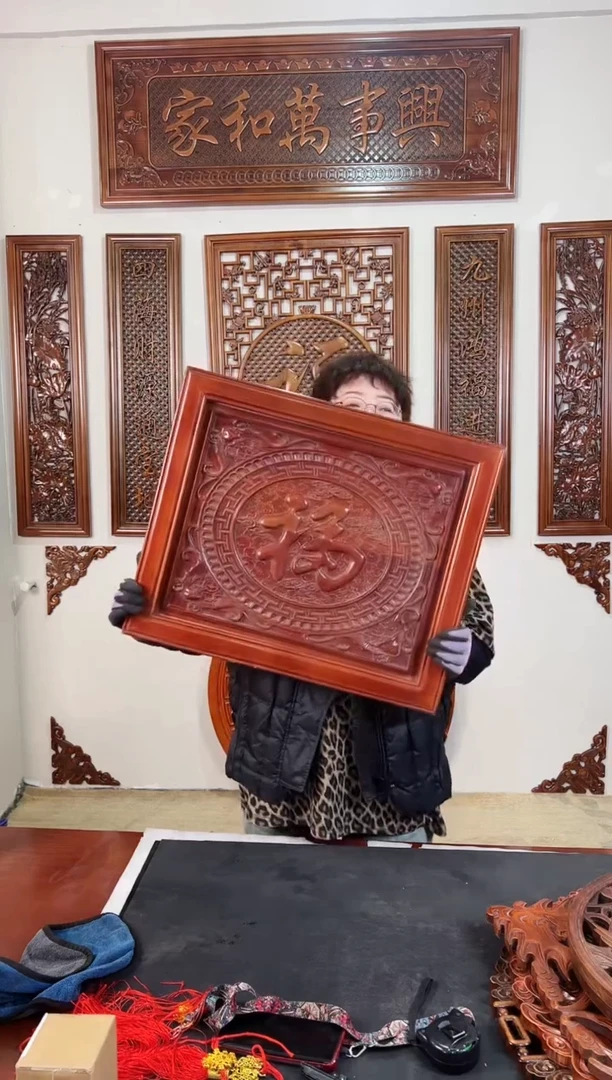 【闪购商品】香樟木木雕59*50   福 字