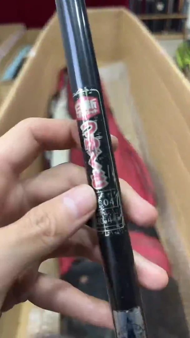 人**故鱼竿 孤品 微瑕疵 以直播间讲解为主 不包邮