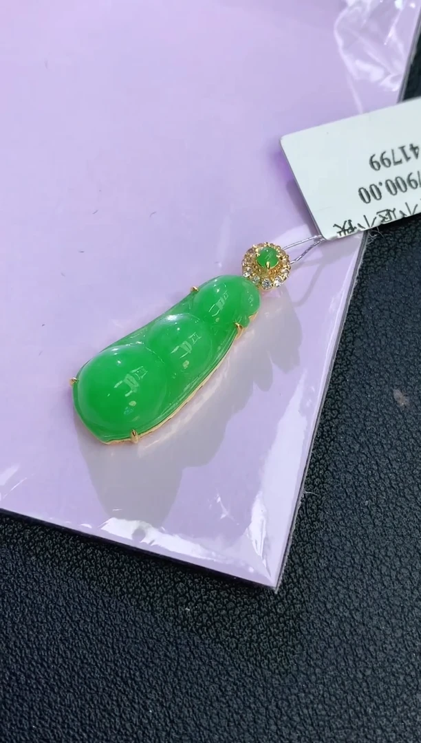 颈饰18K金镶嵌翡翠赠礼盒证书 麦麦