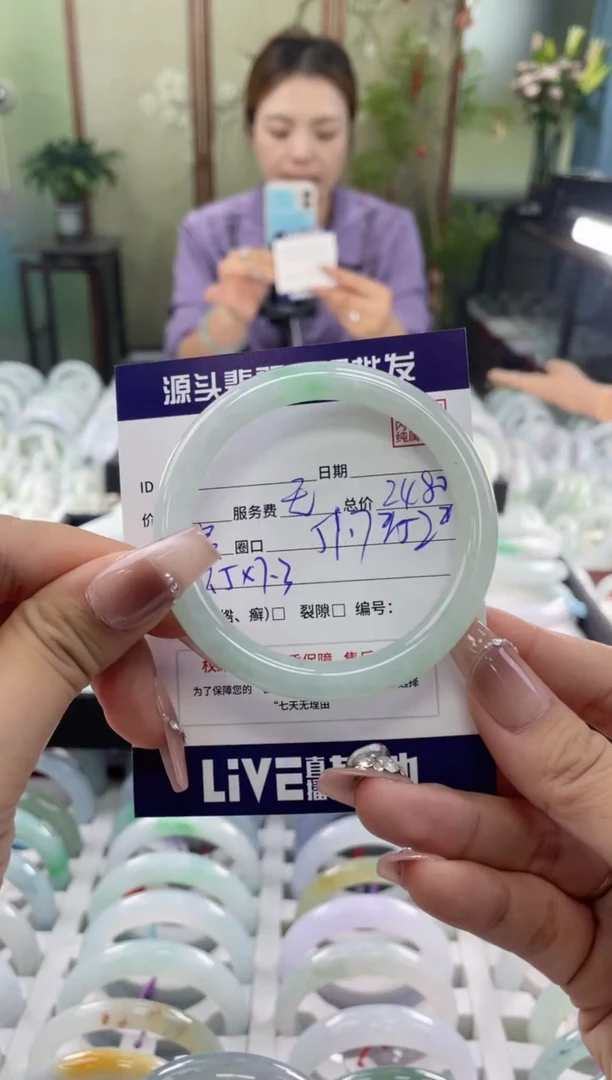 未镶嵌手镯翡翠111111111111