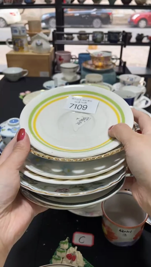 【闪购商品】碗7109日本回流瓷器111222