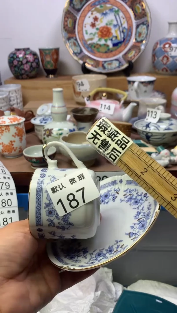 顺鑫工艺品店闪购
