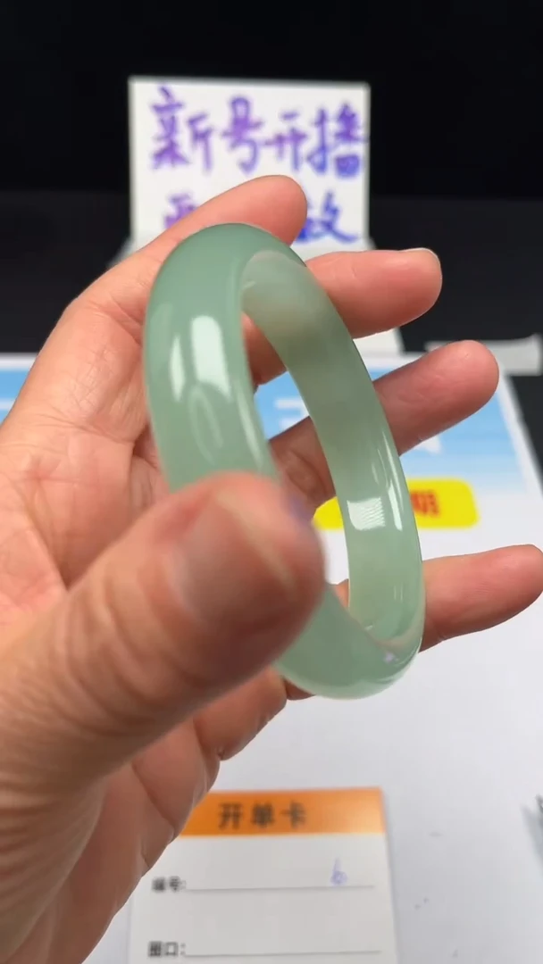 非金属羽毛6-57.9