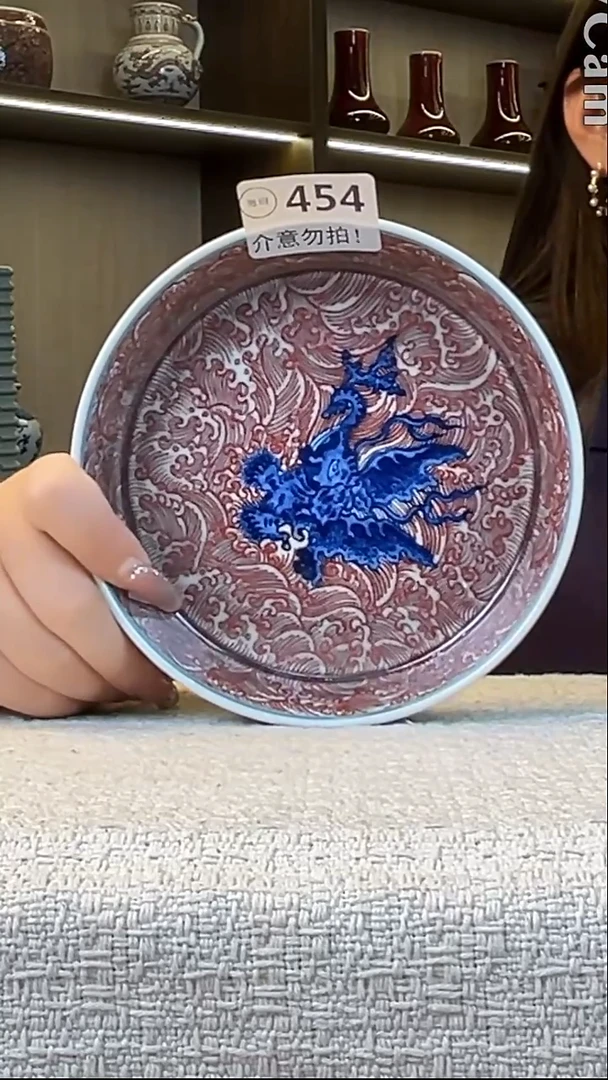 瓷片古**贤景德镇毛仔柴窑杯