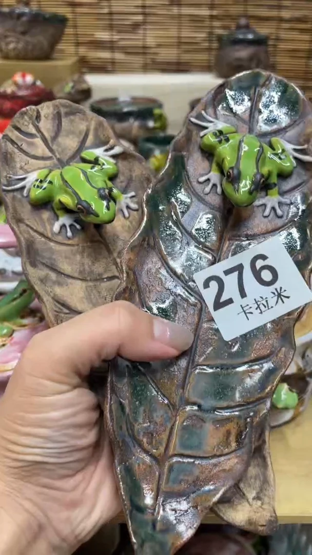 芹**芽276精美粗陶手工柴烧