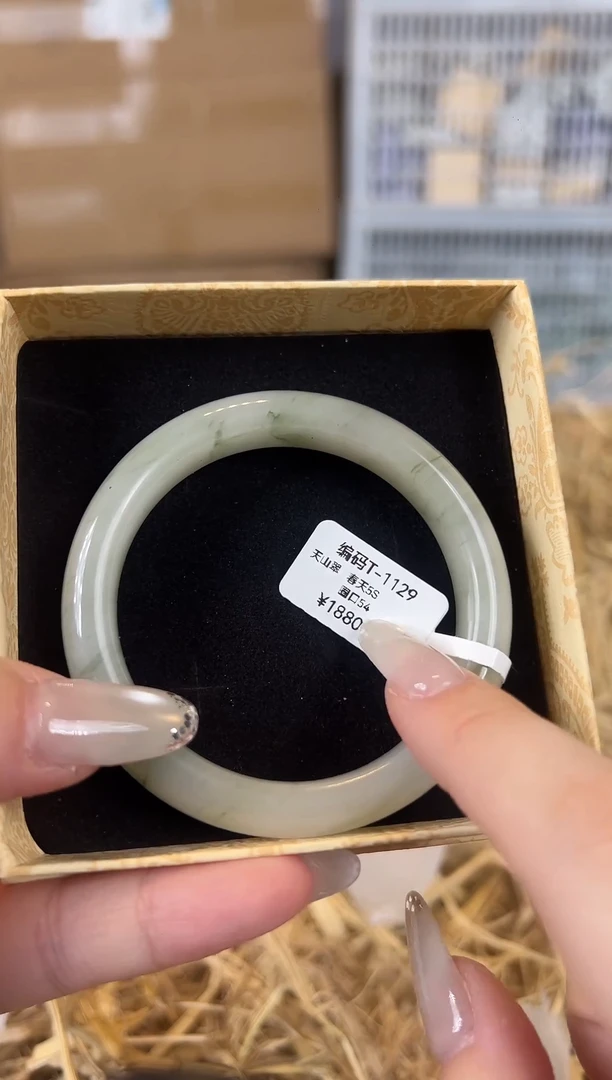 未镶嵌手镯石英质玉T1129