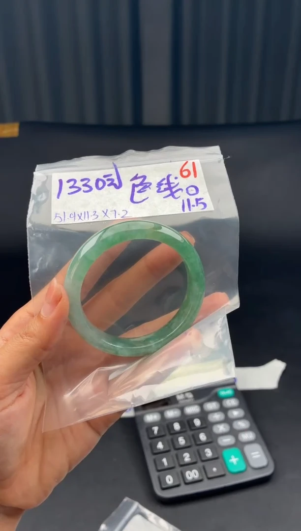 未镶嵌定制翡翠毛货需精细抛光多样性发1件/61