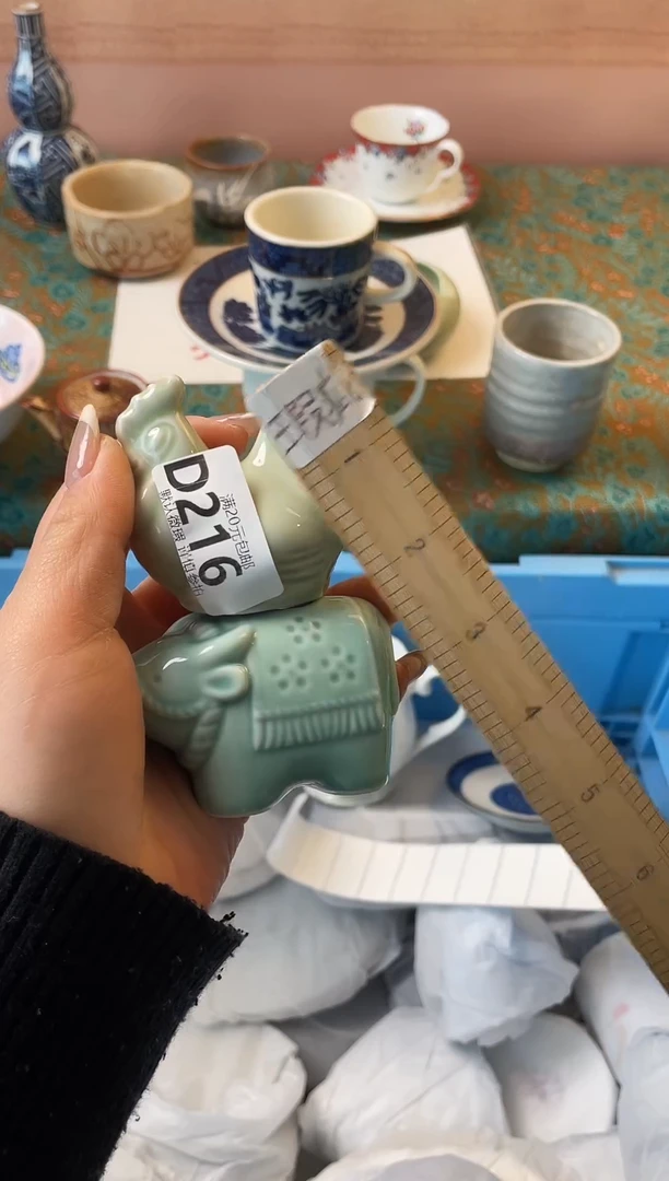 瓷片爱****）瓷器瓷器D216