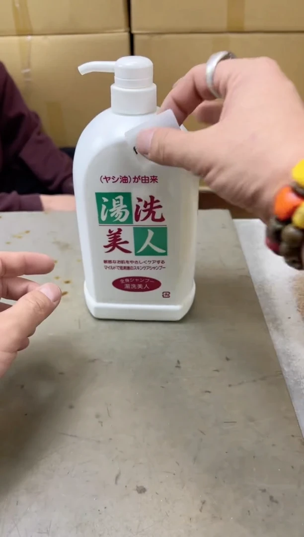 瓷片763聚宝缘海陶精选