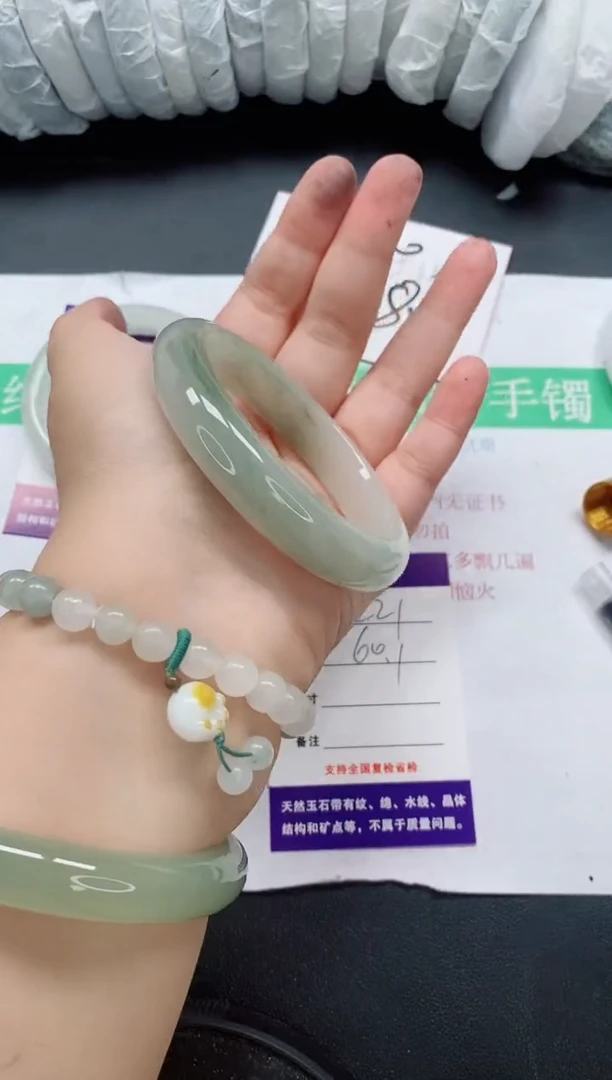 未镶嵌手镯石英质玉221/60-61