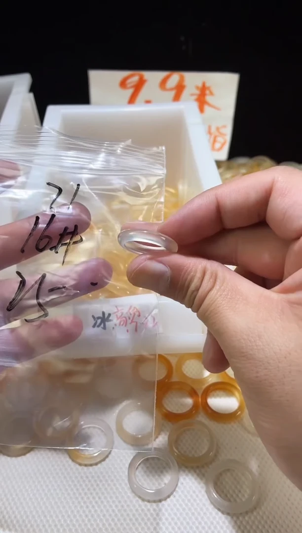 未镶嵌戒指玛瑙/玉髓71