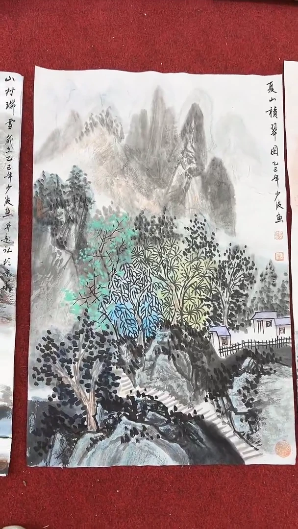 国画卢少波/国画/山水