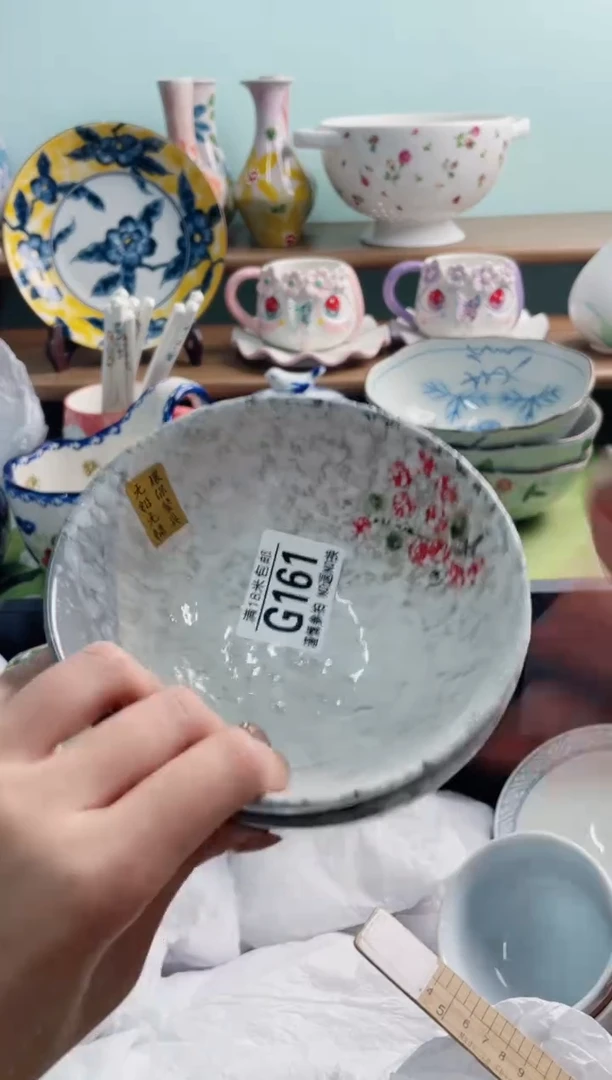 陶瓷一*茶G161*******
