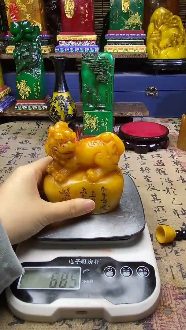 寿山石印石纯天然篆刻石料