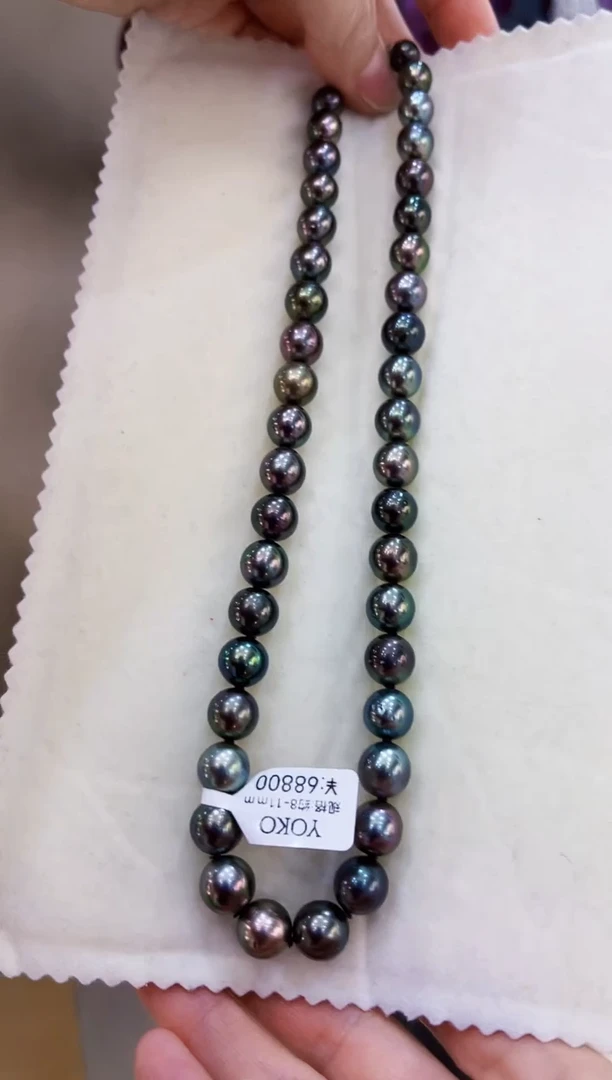 【闪购商品】海水珍珠颈饰银S925镶嵌大溪地8-11mm