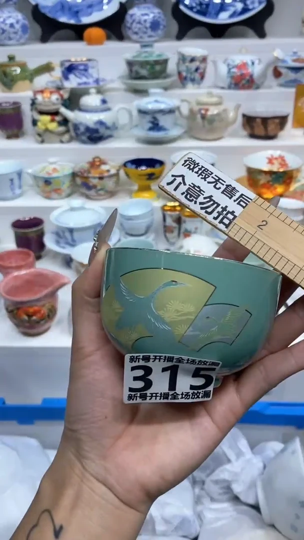 【闪购商品】闪购商品闪购商品闪购商品