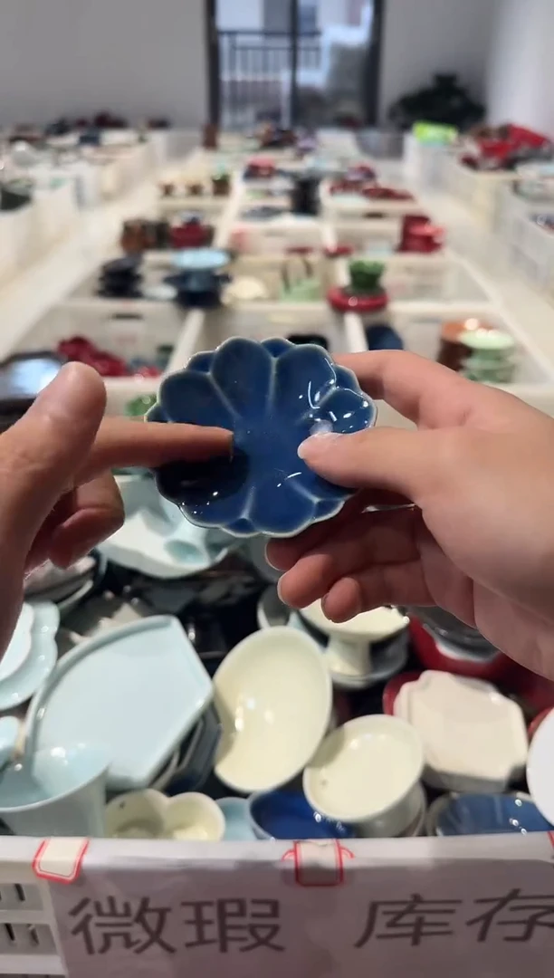 瓷片微瑕商品，介意勿拍②