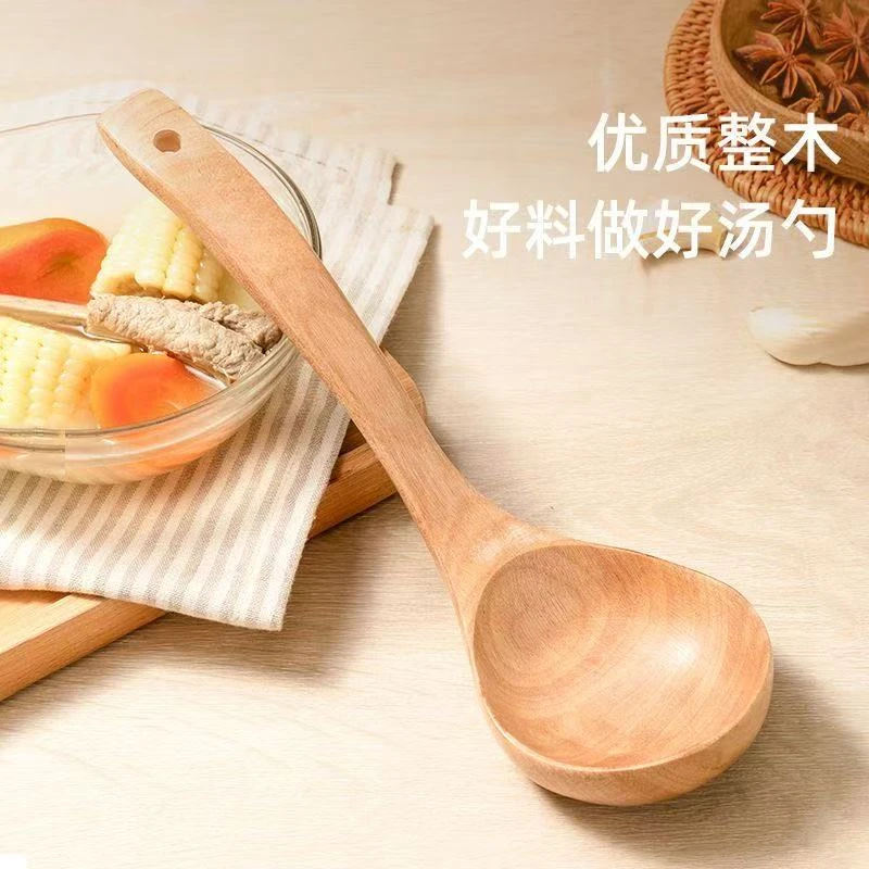 A222【GIPPFEL】木勺子长柄汤勺家用日韩式大小号盛粥汤勺木头饭