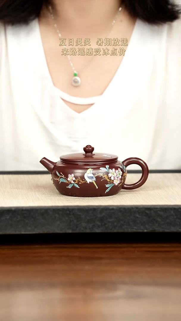 茶壶紫砂紫砂紫砂紫砂