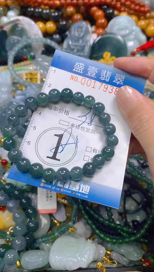 颈饰未镶嵌翡翠闪购0017938