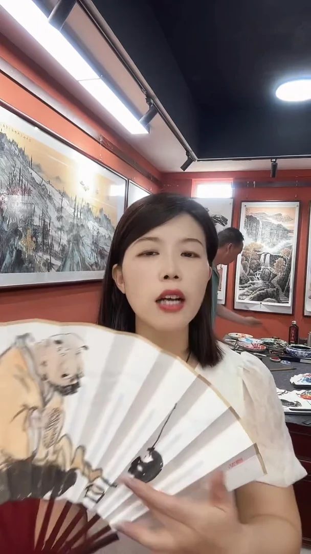 国画李少波/国画/扇面