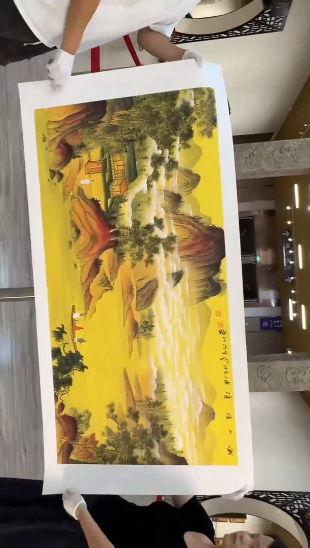 国画众合艺术馆 郝凤先76