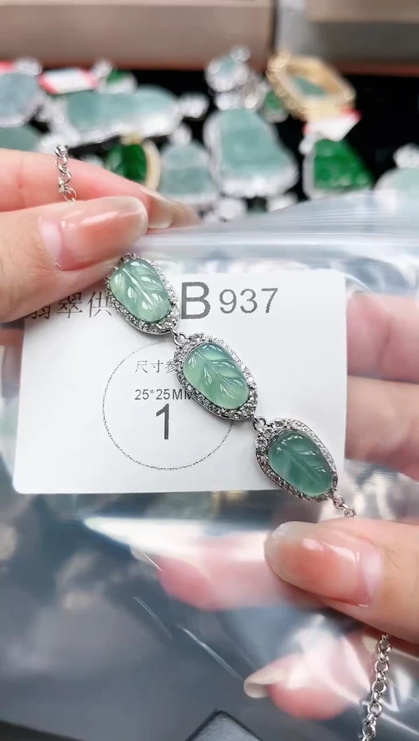 【闪购商品】翡翠颈饰未镶嵌937赠皮绳