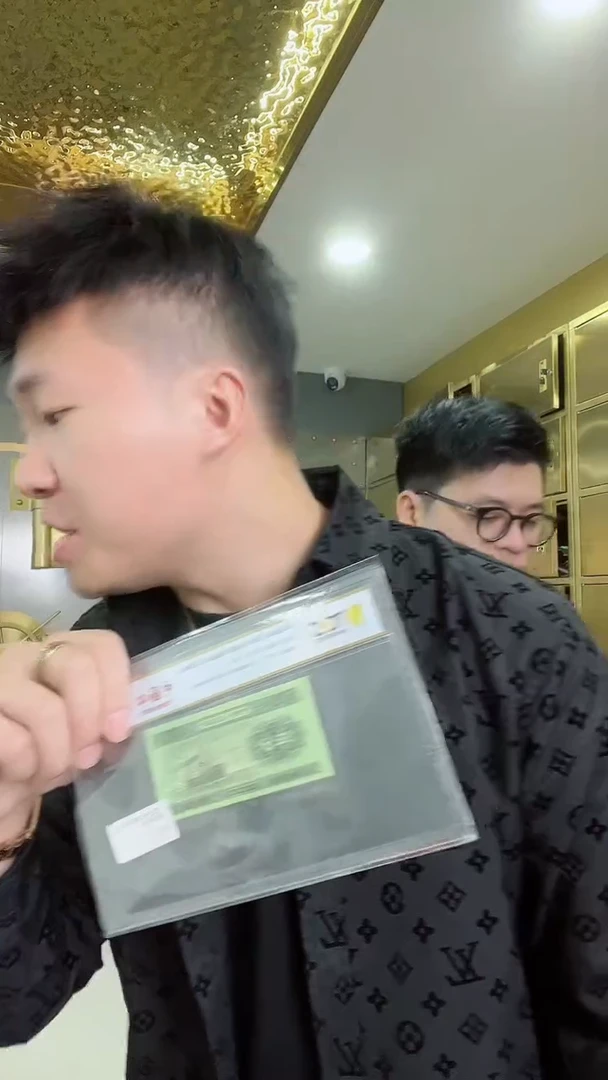 【闪购商品】PCGS评级-中国心67分单张不挑号