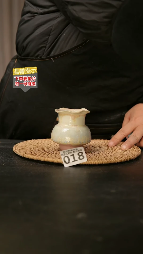 瓷片018内口径约4  外高约7