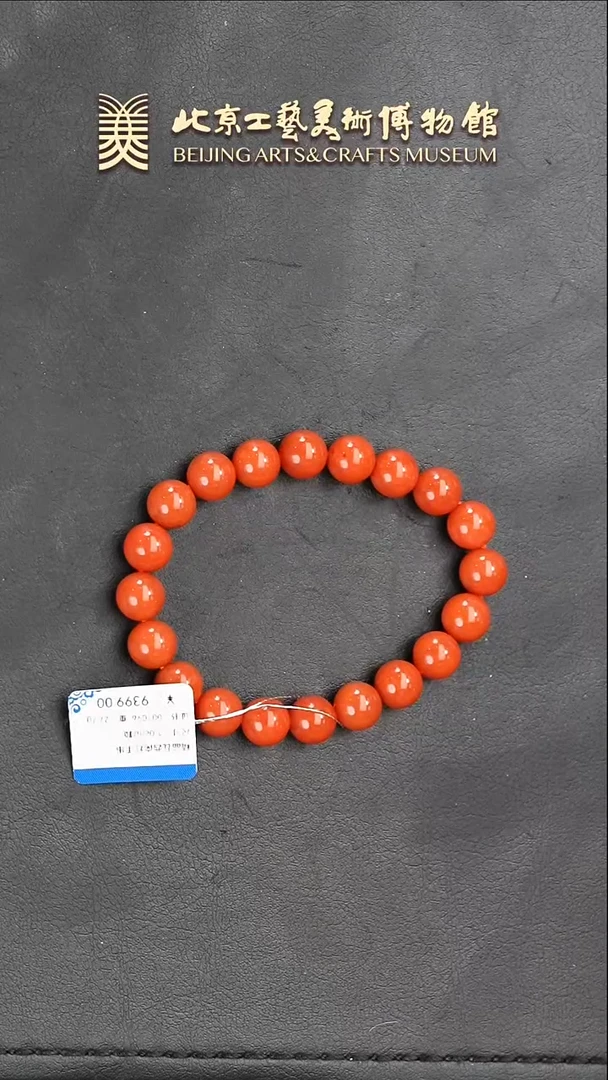 【闪购商品】南红玛瑙串未镶嵌B0119GMD385手串