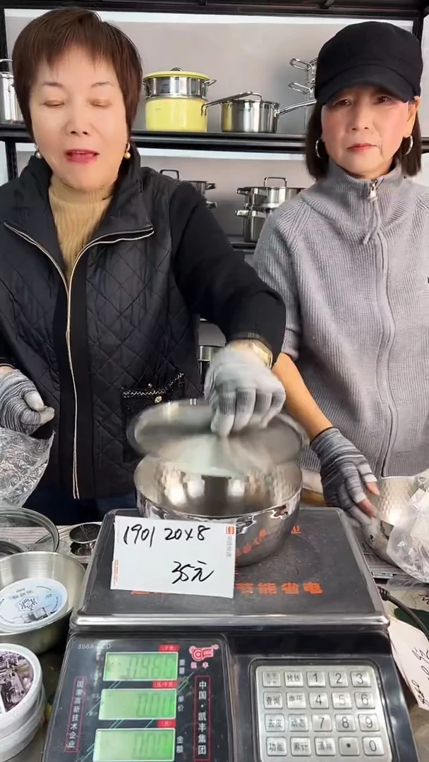 18/10不锈钢20*8雪平锅锅胚钢盖1901