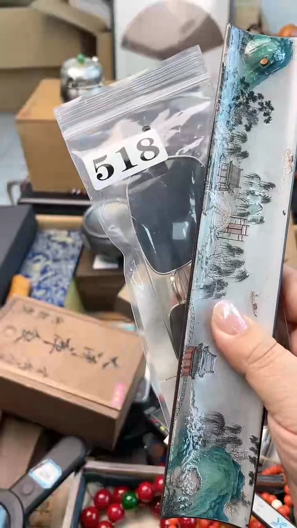 【闪购商品】瓷片518炎美杂货铺质量保证