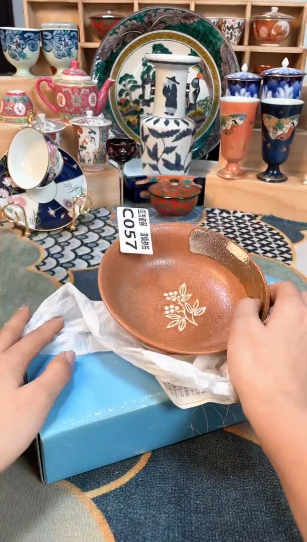 瓷片闪购闪购闪购闪购