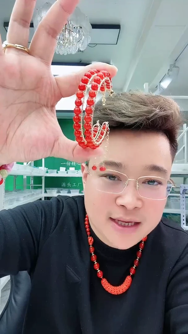 【闪购商品】翡翠手镯14K金镶嵌S64手镯