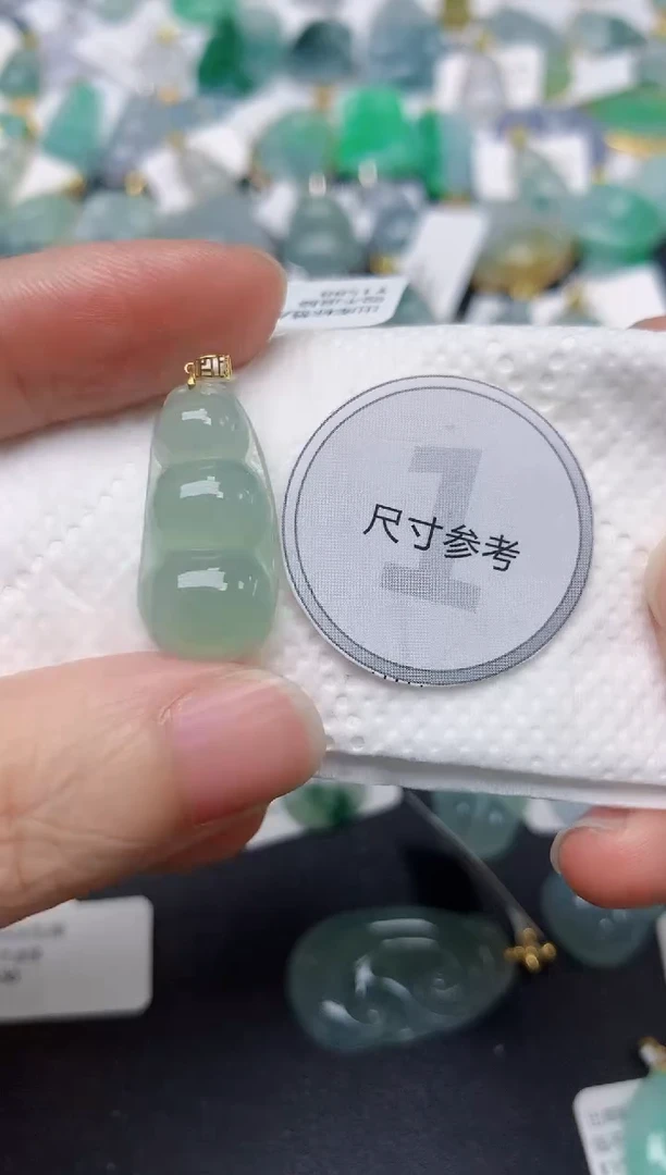 颈饰18K金镶嵌翡翠天然缅甸A货翡翠