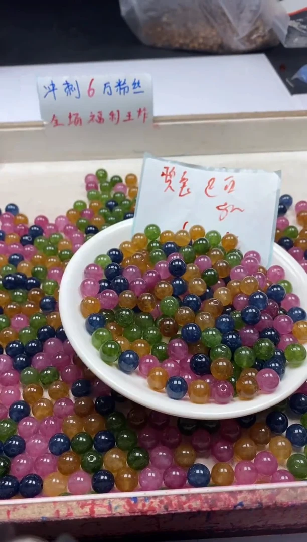 【闪购商品】碧玺颈饰未镶嵌w22碧*玺8mm*40颗