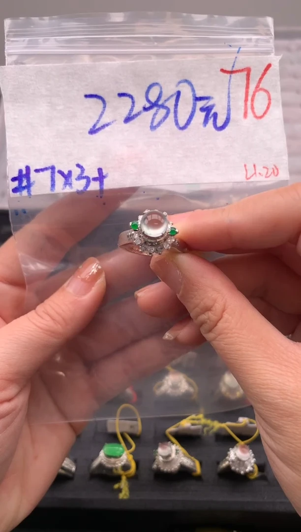 【闪购商品】定制翡翠未镶嵌毛货需精细抛光拍一发一