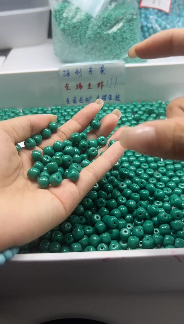 玛瑙/玉髓颈饰未镶嵌w773高瓷绿松玉化老型8*7mm15颗