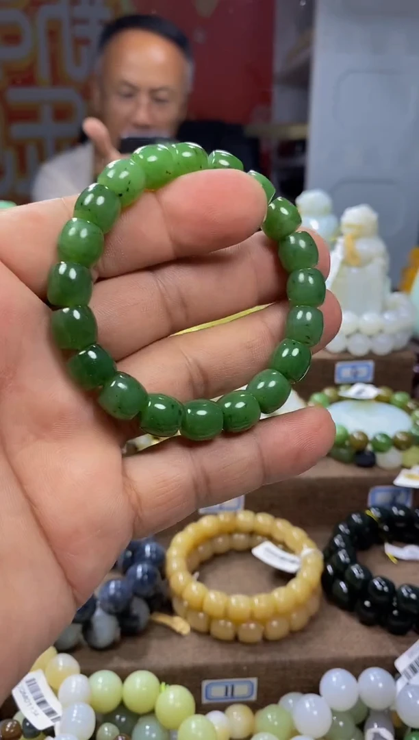 手串未镶嵌和田玉1