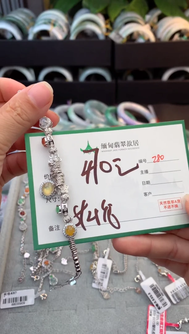 未镶嵌定制翡翠毛***家毛货需精细抛光+多人