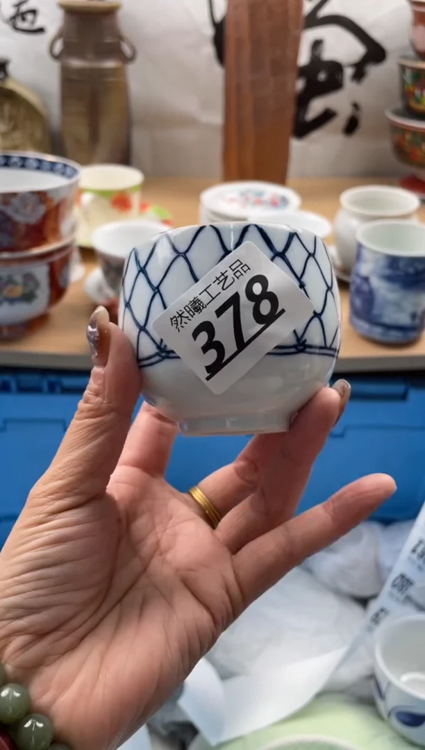【闪购商品】瓷片378然曦海外工艺品18包邮